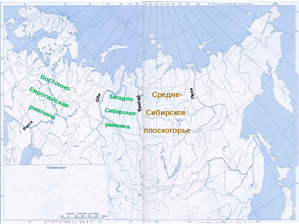 Западная сибирская равнина контурная карта - 81 фото