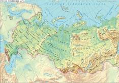 Mountains and plains of Russia