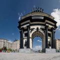ประตูชัยบน Kutuzovsky Prospekt Victory Park ประตูชัย