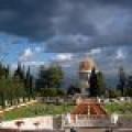 Excursion tours for pensioners Travel to Israel for pensioners