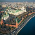 Cremlino di Mosca - la corona sovrana della Russia Scarica dipinti sullo sfondo del Cremlino