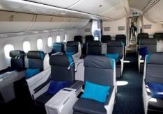 Онлайн услуга на Aeroflot Купете самолетни билети с избор на място