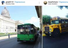 Transfers and Taxi in Cuba: Havana, Varadero, Trinidad, Pinar Del Rio, etc. Transfer in Cuba