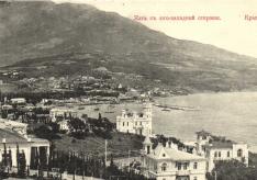 Foto e Jaltës dhe përshkrimi i qytetit