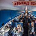 Grozniy-Avia Chechen aviakompaniyasi