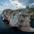 Где самое чистое море в Крыму: отзывы туристов Где спокойнее всего отдохнуть в крыму