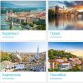 Skyscanner for booking flights - cheapest flights