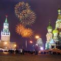 Where to go on New Year's holidays in Russia and the world?