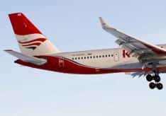 Red Wings Airlines dengan Maskapai Penerbangan