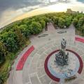 Ecni përgjatë rrugicave komode të Parkut Taras Shevchenko