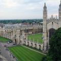 Університет Кембридж: чудова путівка в життя
