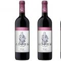 The best Abkhazian wines are Lykhny Apsny Psou and others
